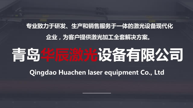低功率光纤激光切割机在哪些行业应用最多